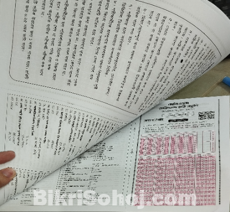 Medical admission model test book with Extra OMR