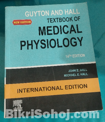 চারটি মেডিকেলের প্রথম বর্ষের বই