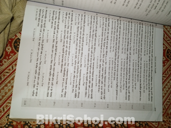 Joykoli admissions books ru and rabs