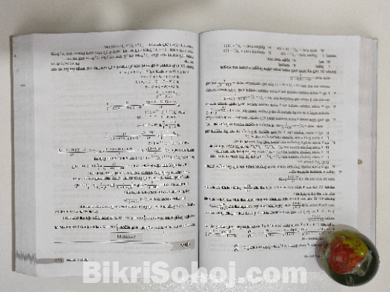 HSC Higher Math 1st Paper Main Book for Sale (HSC 25)