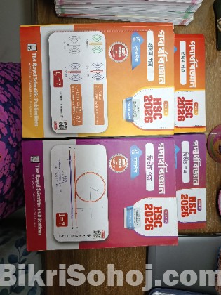 Physics Royal Guide Full Set 1st & 2nd Paper HSC-2026