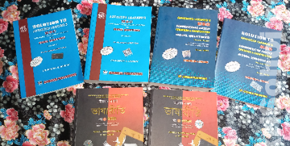 HSC Bangla 2nd part , English 1st & 2nd part Grammer