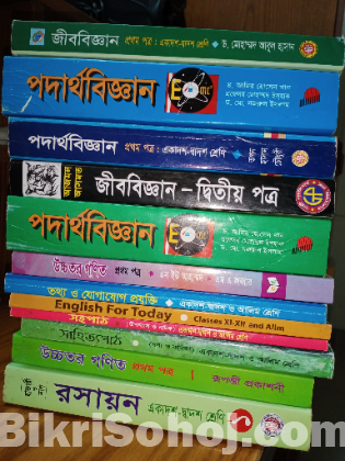 HSC Books science