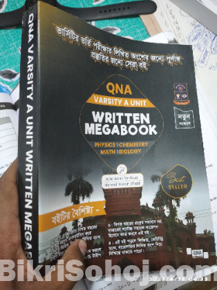 QNA Written Megabook (New)