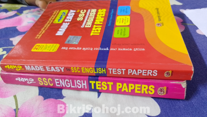 Test paper