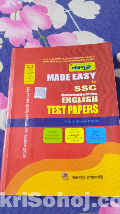 Test paper