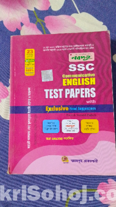 Test paper