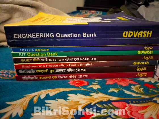 Engineering admission books
