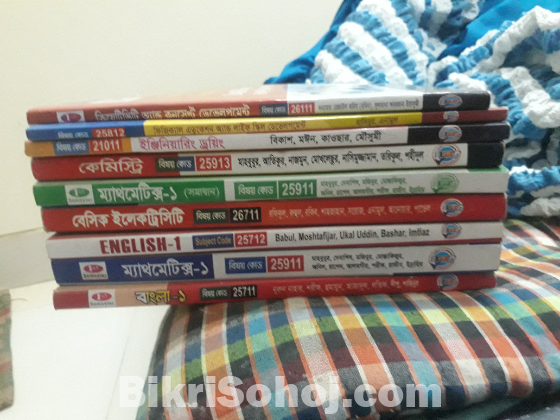 Diploma 1st semester books