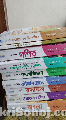 Class 9 and 10 books