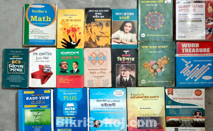 Job preparation books