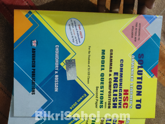 HSC Grammer book