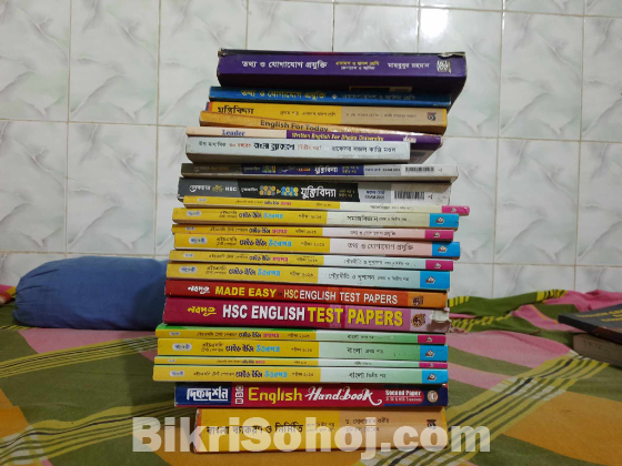 Hsc Book 2022 (E-2-2023) /Test paper 2023/Du Written 2023