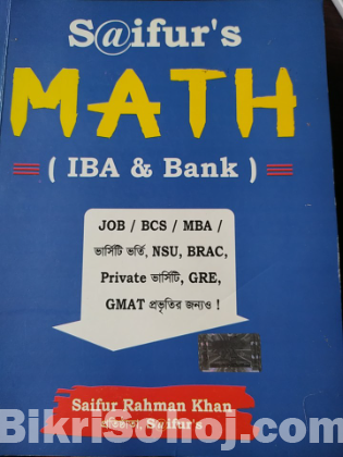 Saifur's math and Mentor's math Q bank