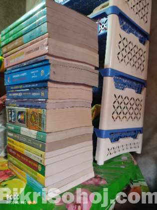 (মানবিক শাখার) এইচএসসি পরীক্ষার সকল বই বিক্রি