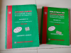 Advanced Grammar Guide Book