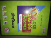 SSC Science 2025 সালের জন‍্য।