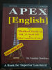 Apex English & Professors BCS preliminary question bank