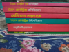 Medical Preparation Books Admission23