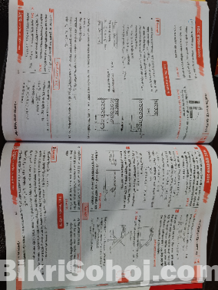 Udvash HSC Question Bank All Subject