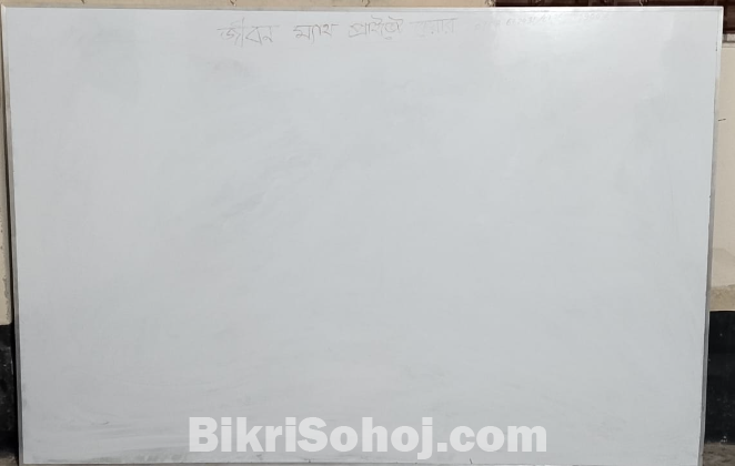 এই  
