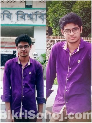 সাভার টিউশন পড়াতে আগ্রহী Tution Wanted in Savar