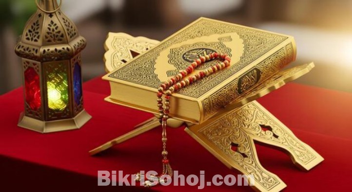 আরবী পড়াতে চাই।