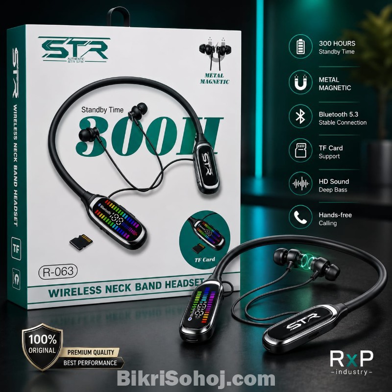 Electronic Accessories