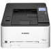 Canon printer