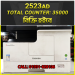 Toshiba 2523ad