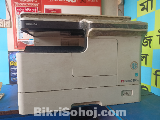 Toshiba e studio 2303a