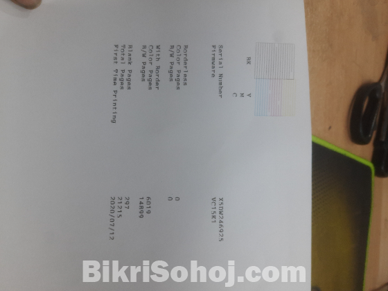 Epson l3110 printer