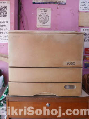 Photocopy Machin