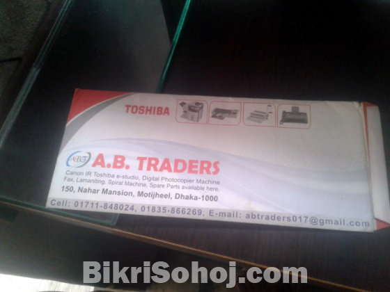 Running Toshiba E Studio 453 Photocopy Machine