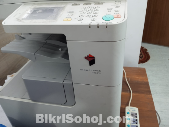 Canon Image Runner 2520