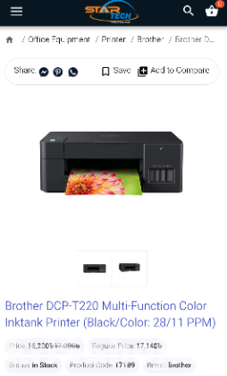 Brother printer DCP-T220(All in one printer)