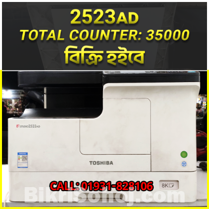 Toshiba 2523ad