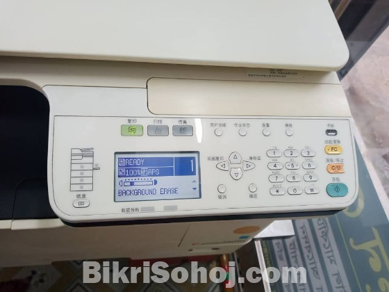 toshiba e studio 2303a photocopier