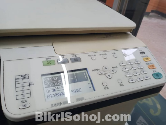 toshiba e studio 2303a photocopier