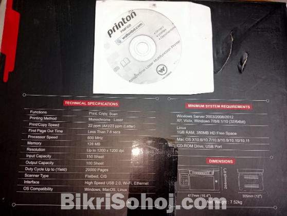 Walton printer (Printon PMF22)