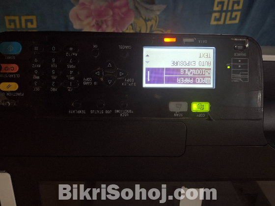 TOSHIBA SSTUDIO2523A