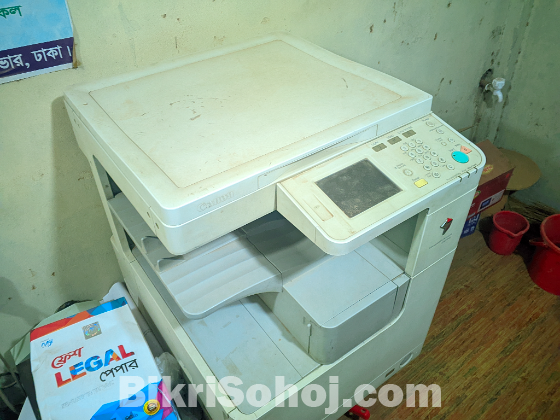 Canon ImageRUNNER 2520W