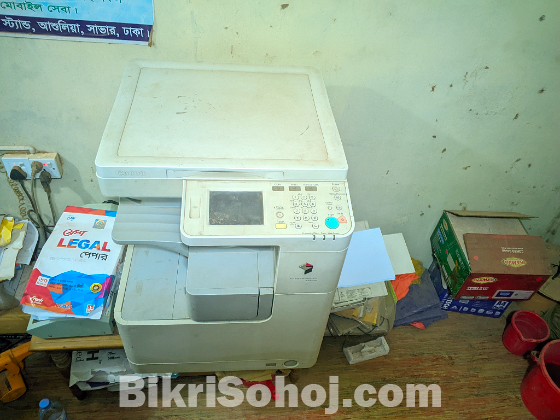 Canon ImageRUNNER 2520W