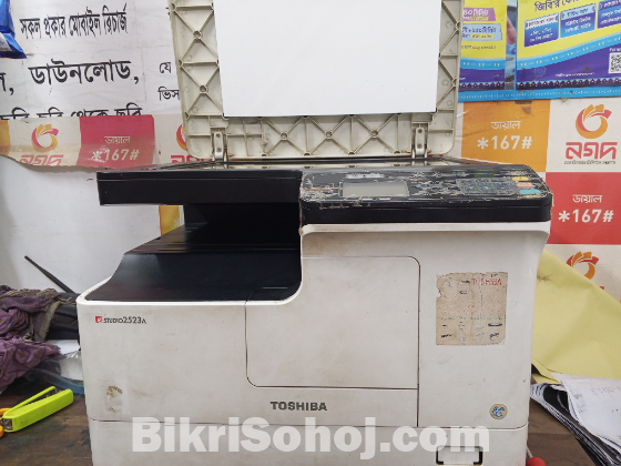 Toshiba e studio 2523a