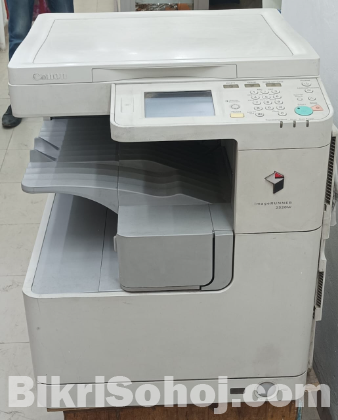 photocopy machine