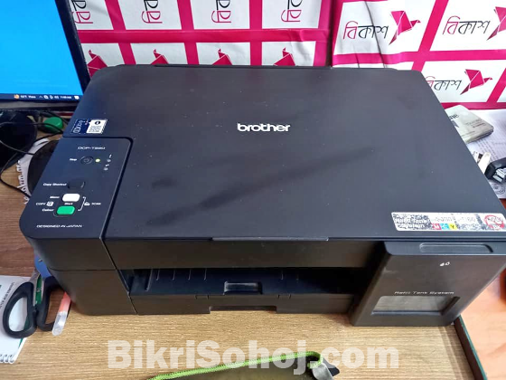 Brother DCP T220 (Printer+Scan+Copy)