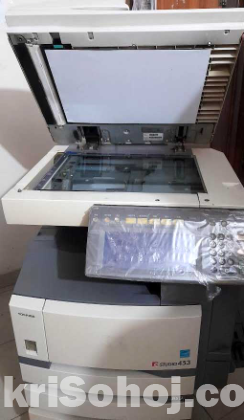 Photocopy machine bikroy