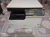 Toshiba e-Studio 2523A Multifunction Digital Photocopier