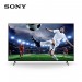 SONY 75 inch X80J HDR 4K ANDROID GOOGLE TV PRICE BD