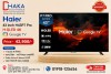 Haier H43P7 Pro 43 inch H-QLED 4K Google Smart TV
